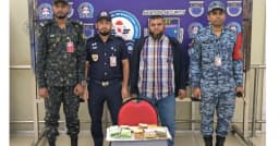 শাহজালাল বিমানবন্দরে এভসেকের অভিযানে ৯৩ হাজার ইউরো উদ্ধার