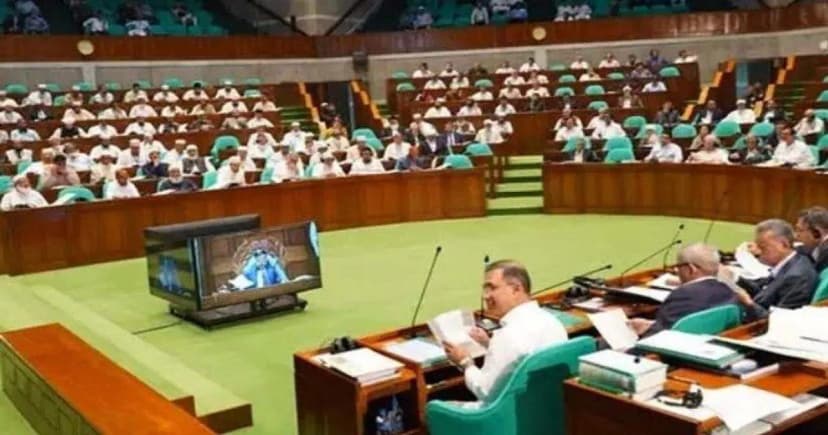 সংবিধান সংশোধনে সর্বদলীয় কমিটি গঠন হবে: চিফ হুইপ