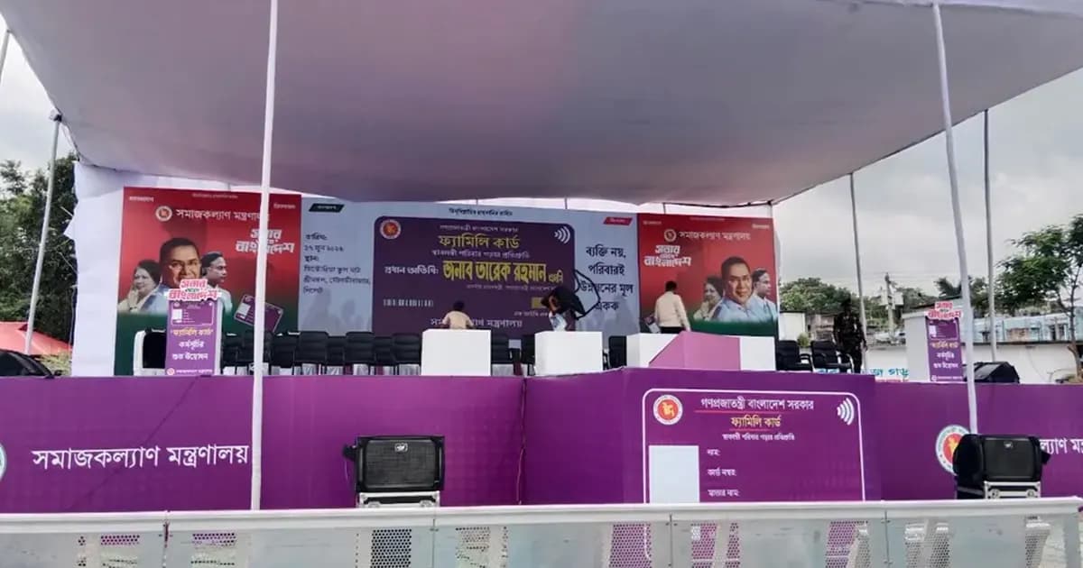 শ্রীমঙ্গলে প্রস্তুত সমাবেশস্থল, প্রধানমন্ত্রীর অপেক্ষায় হাজারো মানুষ