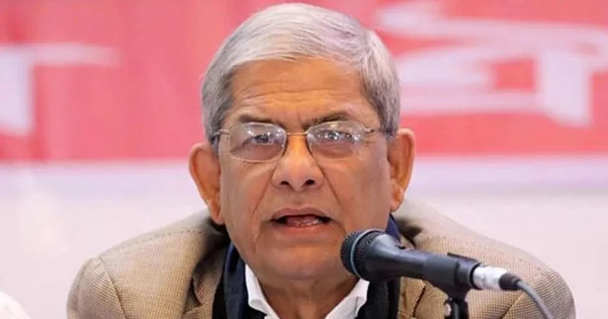 বিডিআর বিদ্রোহ ঘটনার নিরপেক্ষ তদন্তের দাবি মির্জা ফখরুলের