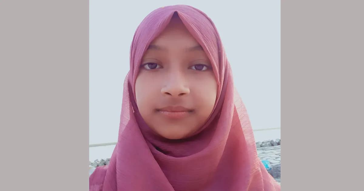 প্রাথমিক বৃত্তি পরীক্ষায় রামগতির শিক্ষার্থী মেহেরুন আলমের সাফল্য