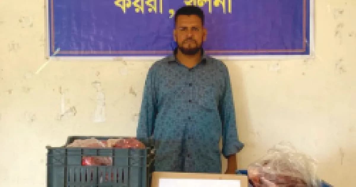 কয়রায় ৪৪ কেজি হরিণের মাংসসহ আটক ১