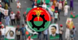 তারেক রহমানকে সংবর্ধনা দিতে বিএনপির কমিটি গঠন