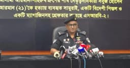 কিশোর গ্যাং দমনে শর্টকাট নয়, মূলহোতাদের ধরতে চায় এসআরবি