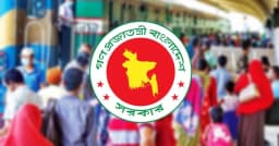 পবিত্র ঈদুল ফিতরে যেভাবে মিলবে টানা ১০ দিনের ছুটি