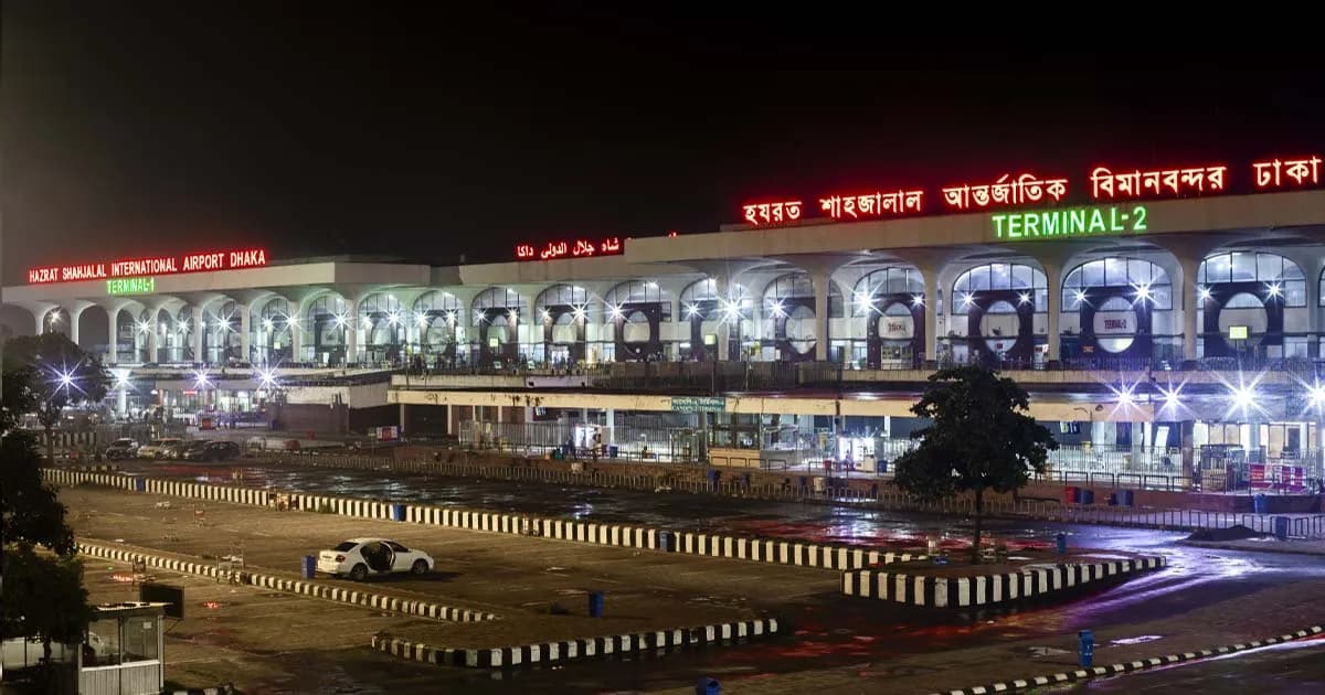 শাহজালাল আন্তর্জাতিক বিমানবন্দরে ফ্লাইট চালু