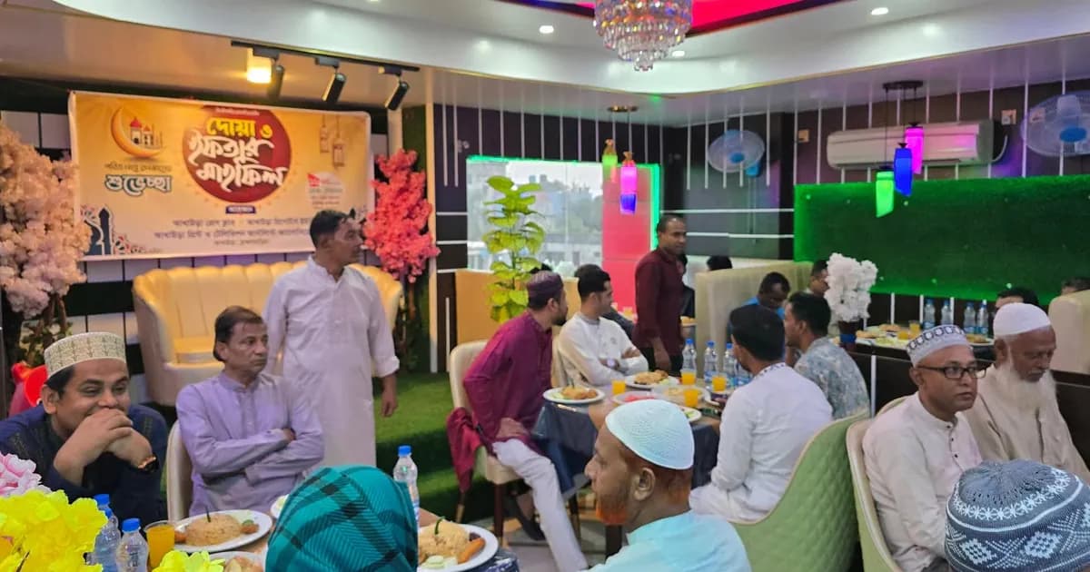 আখাউড়ায় ইফতার মাহফিল পরিণত হলো মিলনমেলায়