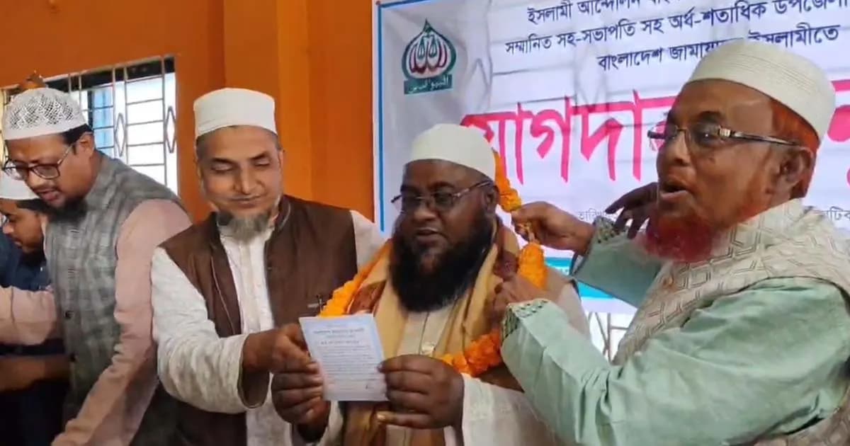 ইসলামী আন্দোলনের সহ-সভাপতিসহ অর্ধশতাধিক নেতাকর্মী জামায়াতে যোগদান