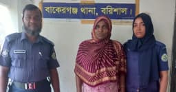 বরিশালে পুলিশ হেফাজতে মাদক মামলার আসামি নারীর মৃত্যু