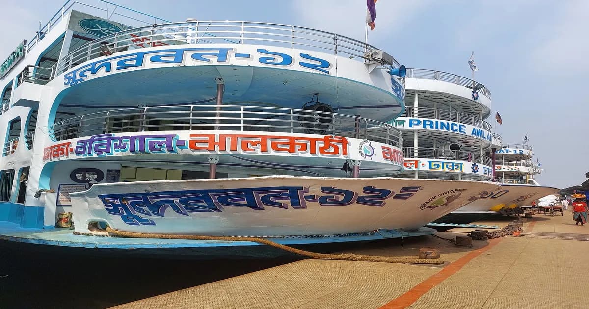 সদরঘাট থেকে যাত্রীবাহী লঞ্চ চলাচল বন্ধ