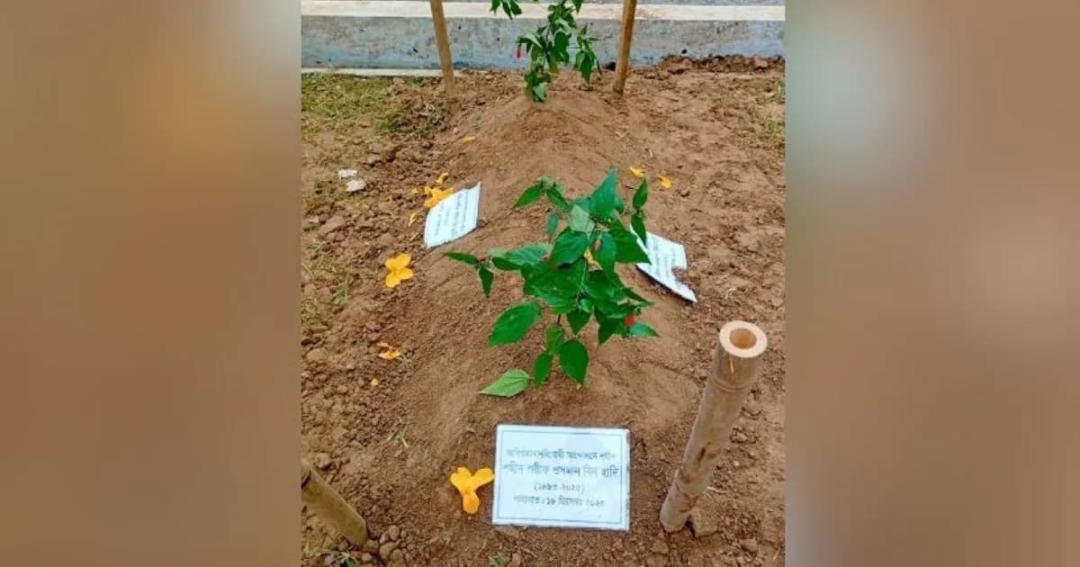 জাতীয় কবি নজরুলের কবরের পাশে চিরনিদ্রায় শায়িত হাদি