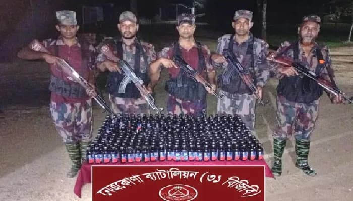 দুর্গাপুরে বিজিবির অভিযানে বিপুল পরিমাণ ফেনসিডিল জব্দ