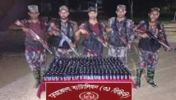 দুর্গাপুরে বিজিবির অভিযানে বিপুল পরিমাণ ফেনসিডিল জব্দ
