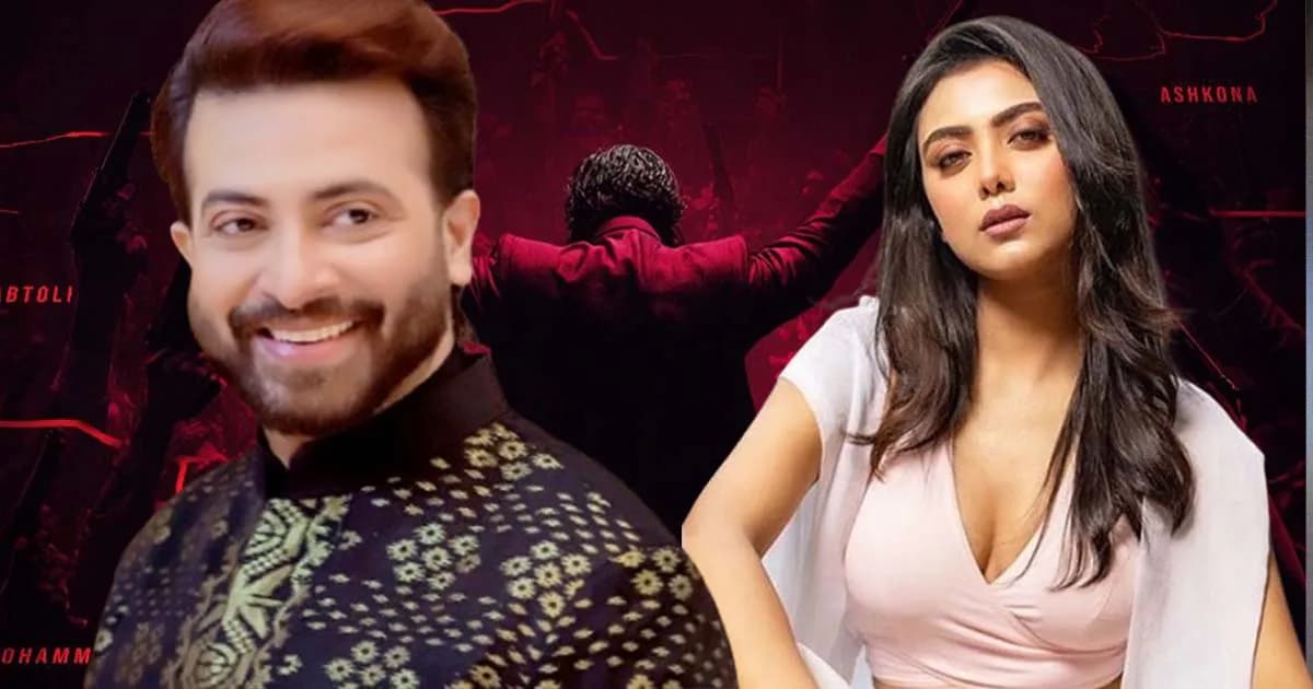 প্রিন্স-এ ইধিকার অত্যাধিক পারিশ্রমিকের গুঞ্জন, যা বলল প্রযোজনা প্রতিষ্ঠান