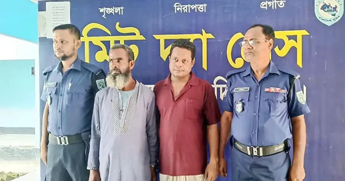 কিশোরীকে চার দিন আটকে রেখে দলবদ্ধ ধর্ষণ, গ্রেফতার ২