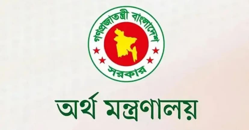 এসএসএফ সদস্যদের বিশেষ ভাতা বাড়ল ২০ শতাংশ