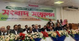 ২০ দল নিয়ে আত্মপ্রকাশ করল নতুন রাজনৈতিক জোট