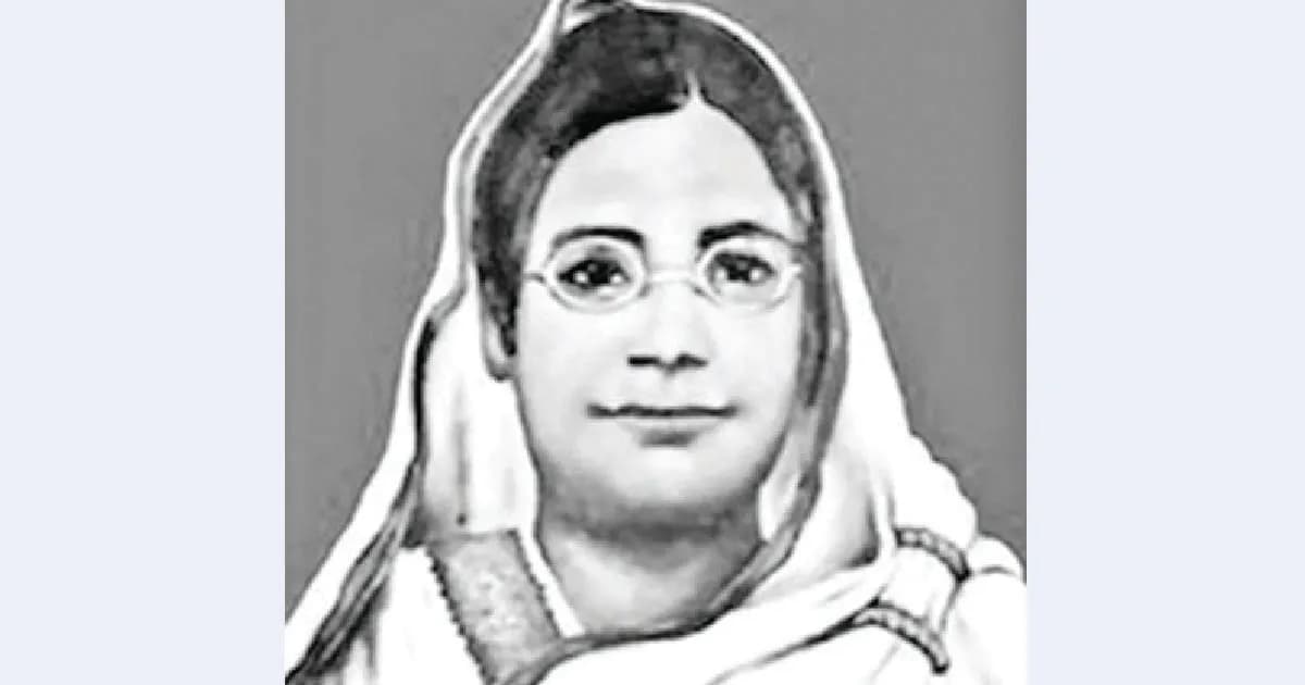 সারাদেশে আন্তর্জাতিক দুর্নীতিবিরোধী ও বেগম রোকেয়া দিবস পালিত