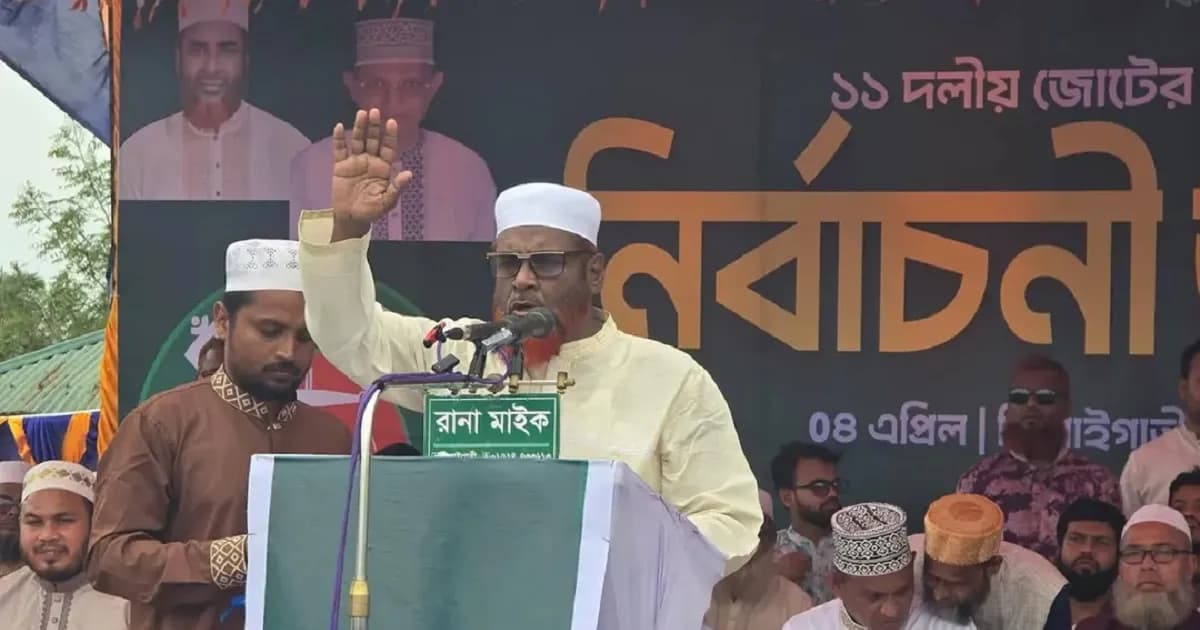 এক মাসের মধ্যেই ১৮০ ডিগ্রি ঘুরে গিয়েছে সরকার: গোলাম পরওয়ার