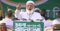 আরেকটি বিপ্লবের জন্য প্রস্তুতি নিতে হবে: জামায়াত আমির