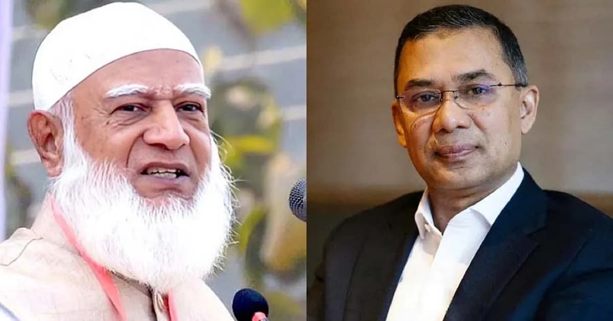 তারেক রহমানের আপ্যায়নে কী থাকছে জামায়াত আমিরের বাসায়?