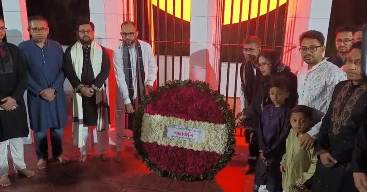 মৌলভীবাজারে প্রথম প্রহরে ভাষা শহীদদের প্রতি বিনম্র শ্রদ্ধা