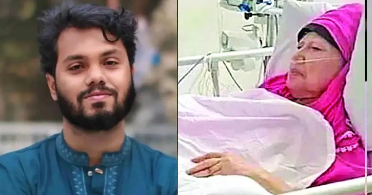 খালেদা জিয়াকে নিয়ে হাদীর আবেগঘন স্ট্যাটাস