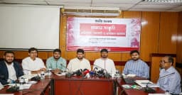 ‘রাজনৈতিক ফ্যাসিবাদ বিদায় নিলেও রয়ে গেছে সামাজিক ফ্যাসিবাদ’