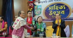 খাগড়াছড়িতে সাহিত্য উৎসব ও গিরিধারা সাহিত্য পুরস্কার অনুষ্ঠিত