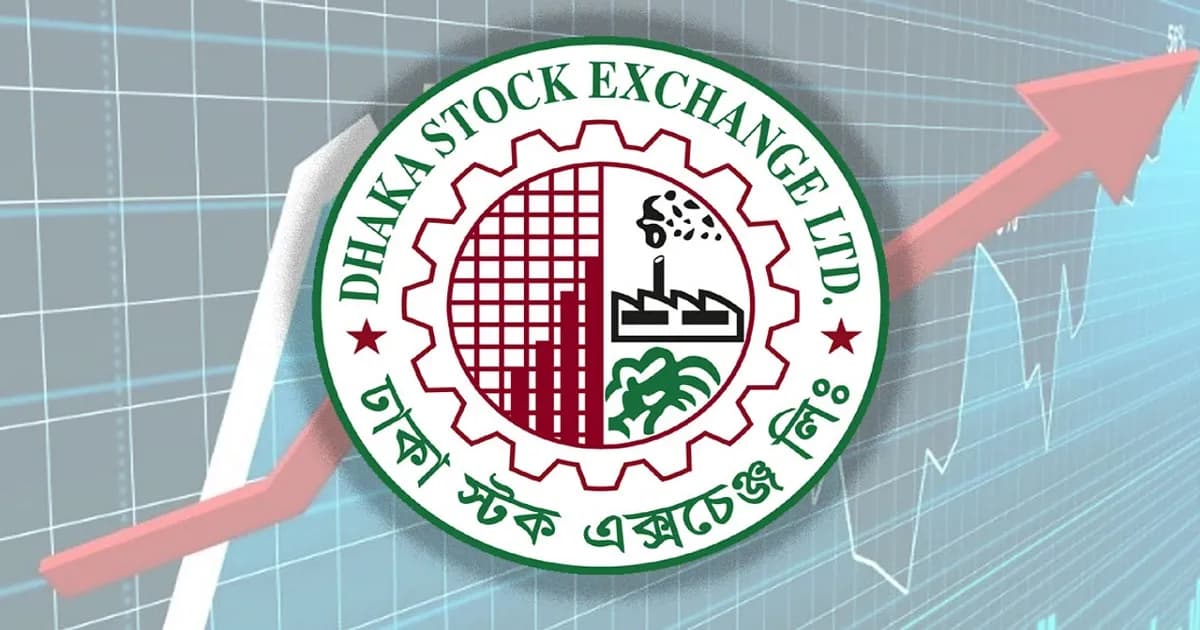দুই মাস পর সূচক কমলেও বেড়েছে পুঁজিবাজারে লেনদেনে গতি