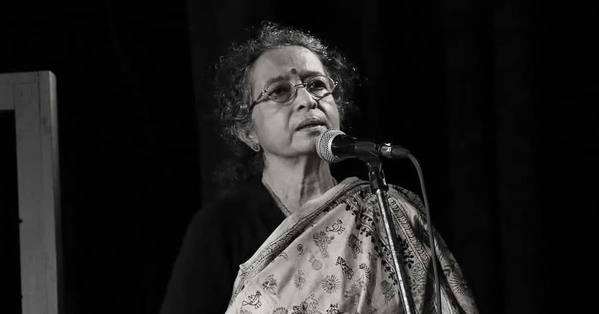 বর্ষীয়ান অভিনেত্রী ভদ্রা বসু আর নেই