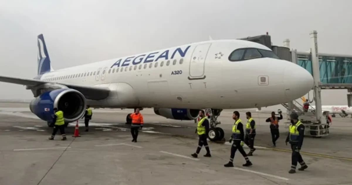 ৩৫ বছর পর ইরাকে নামল প্রথম ইউরোপীয় বিমান