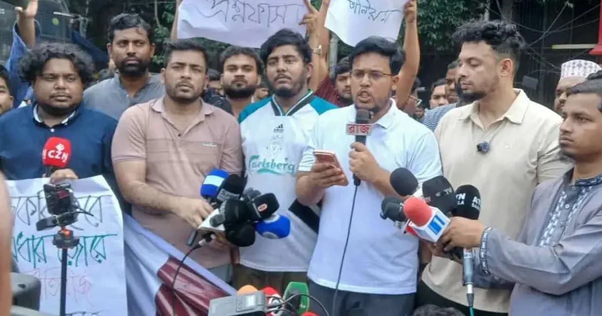 প্রশ্নফাঁসের ঘটনায় আমিনুল হকের পদত্যাগসহ ৫ দফা দাবি যুবশক্তির