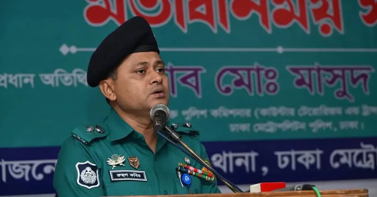 গুলশানের নতুন ডিসি হলেন মোহাম্মদ রুহুল কবীর খান