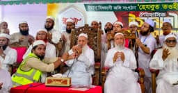 হেযবুত তাওহীদ’ নিষিদ্ধের দাবি হেফাজতে ইসলাম বাংলাদেশের