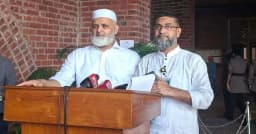 সংসদীয় স্থায়ী কমিটির বৈঠক বর্জন ঘোষণা জামায়াতে ইসলামীর