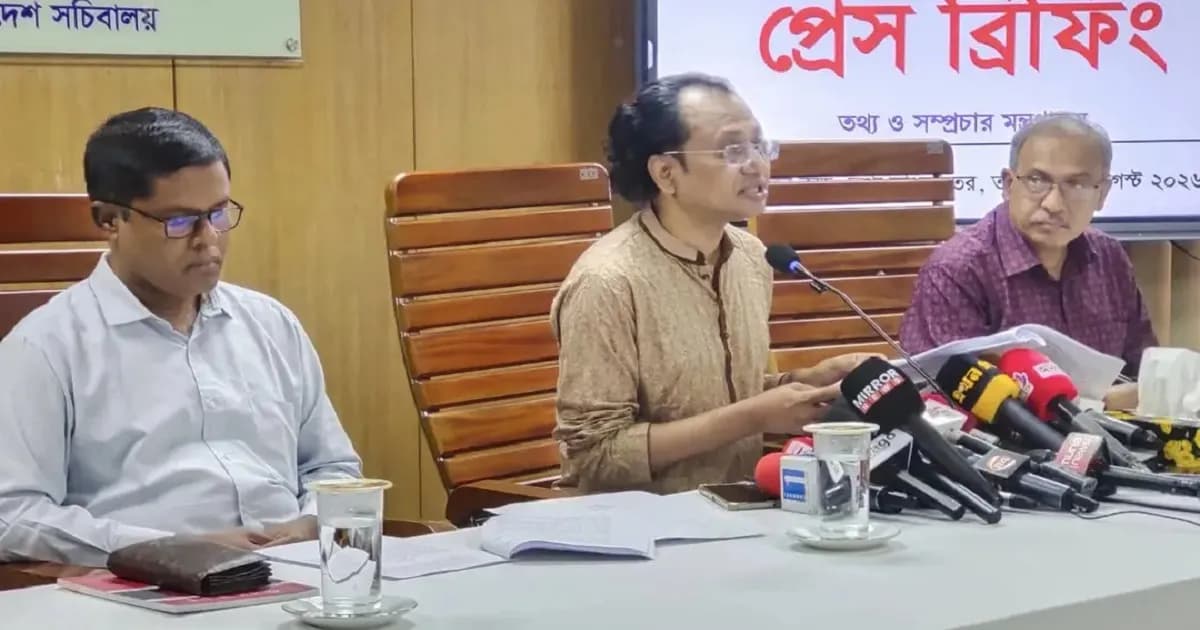 ভারতের ভূমিকা নিয়ে জনগণের প্রশ্ন ও সন্দেহ আছে: তথ্য উপদেষ্টা