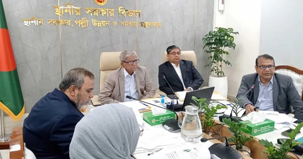 জনগণের ট্যাক্সে চলি, জবাবদিহিতা নিশ্চিত করা নৈতিক দায়িত্ব