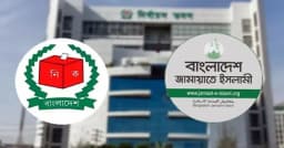 নভেম্বরে গণভোটের প্রস্তাবসহ ১৮ দফা দাবি জানাল জামায়াত
