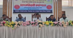 পিরোজপুরে মাদকের বিরুদ্ধে ‘জিরো টলারেন্স’ নীতির আহ্বান ইউএনওর
