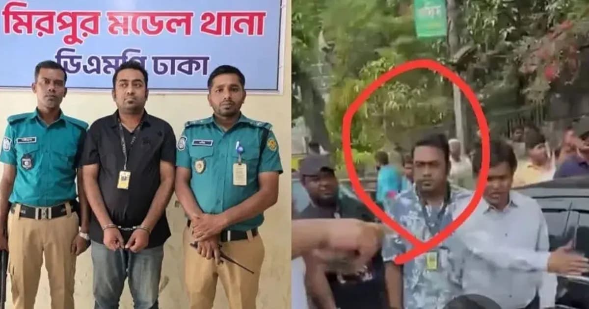 মিরপুরে প্রধানমন্ত্রীকে অনুসরণ, নিষিদ্ধ ছাত্রলীগ নেতা গ্রেফতার