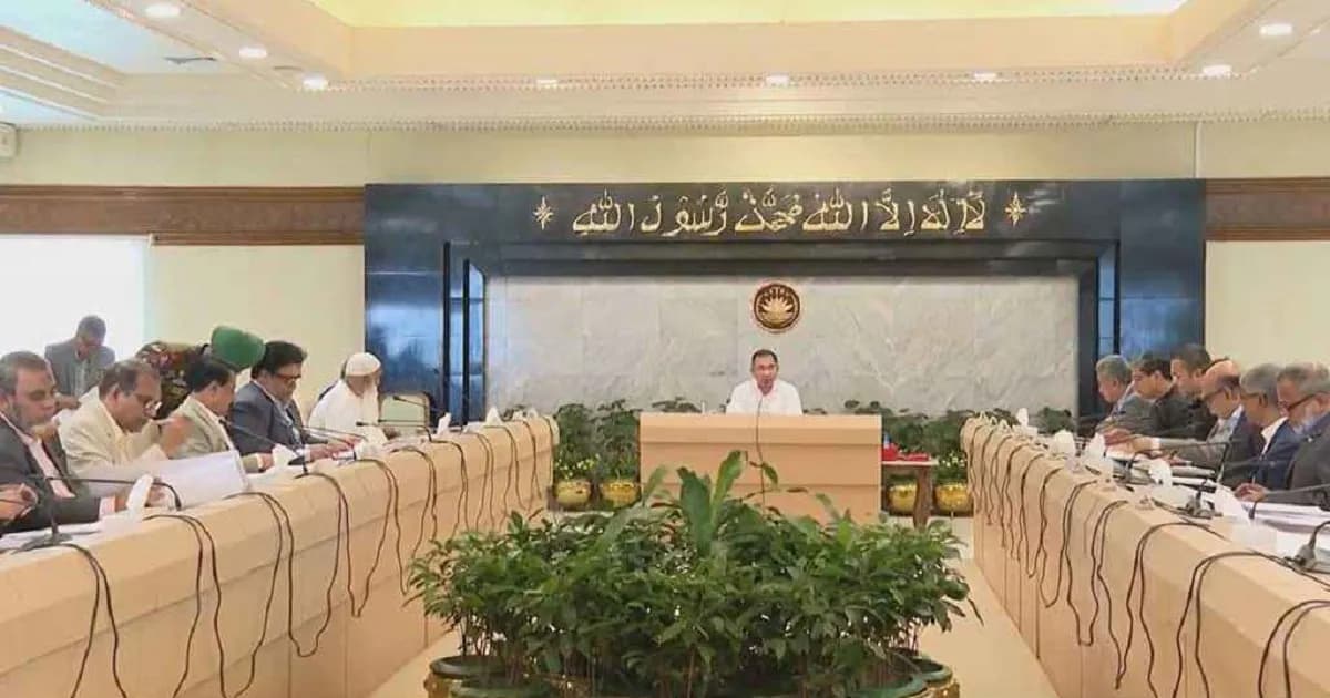 ধর্মীয় ও সামাজিক সম্প্রীতি জোরদারে প্রধানমন্ত্রীর বৈঠক