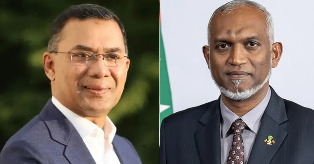 তারেক রহমানকে অভিনন্দন জানালেন মালদ্বীপের প্রেসিডেন্ট