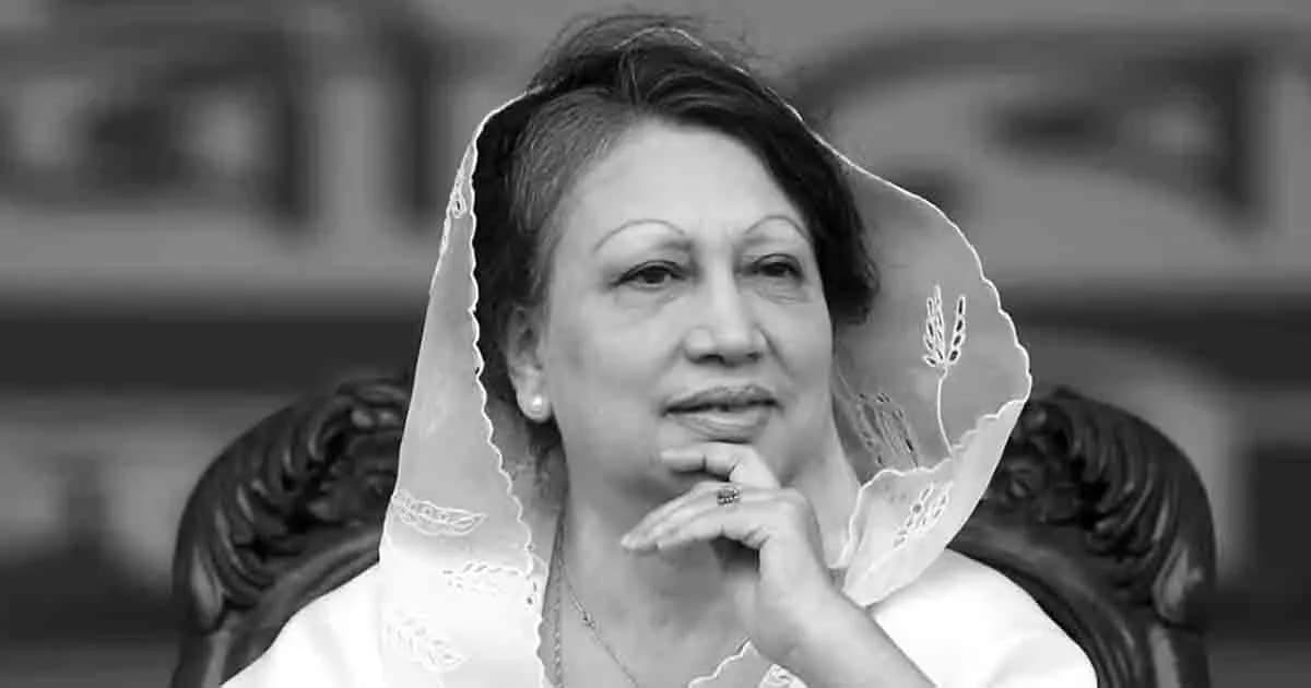 খালেদা জিয়ার জানাজায় অংশ নেবেন পাকিস্তানের পার্লামেন্টের স্পিকার