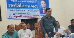 মধুখালীতে সাংবাদিকদের সঙ্গে ইউএনওর মতবিনিময় সভা