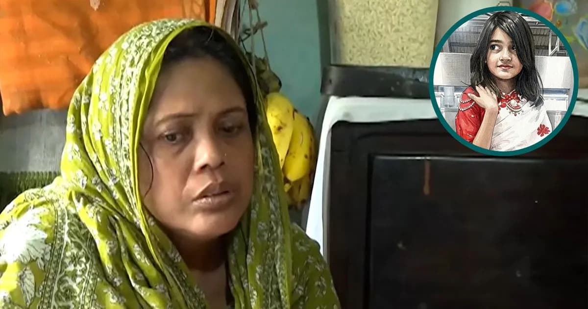চিৎকার শুনেও বুঝতে পারিনি ওটা আমার মেয়েই ছিল: রামিসার মা