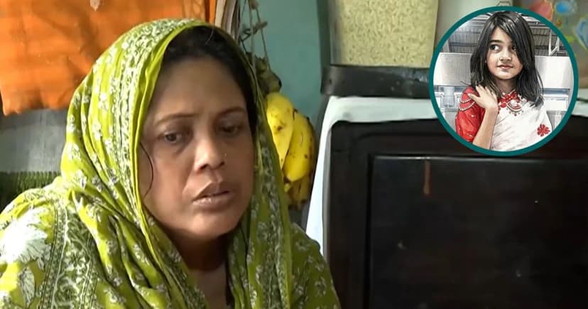 চিৎকার শুনেও বুঝতে পারিনি ওটা আমার মেয়েই ছিল: রামিসার মা