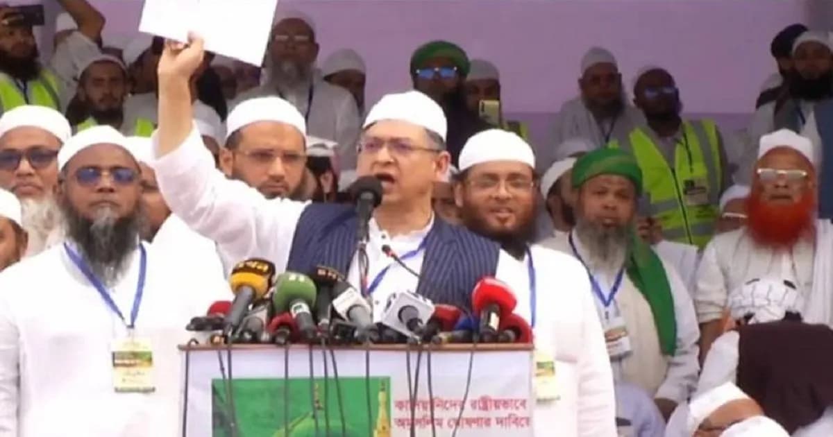 রাসুলকে যারা মানে না তারা মুসলিম নয়: সালাহউদ্দিন আহমেদ