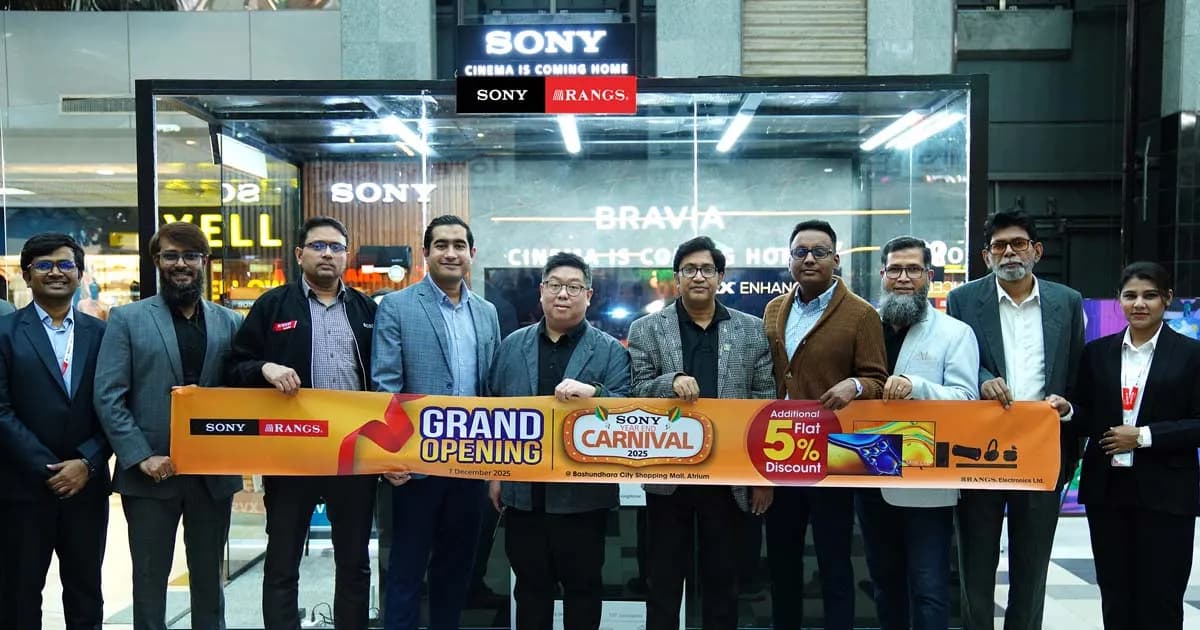 ঢাকায় বসুন্ধরা সিটিতে মাসব্যাপী সনি ইয়ার এন্ড কার্নিভাল উদ্বোধন
