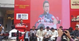 এক বছরের সকল কার্যক্রমের তথ্য তুলে ধরলেন ডাকসু নেতারা